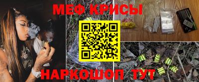дистиллят марихуана Новодвинск
