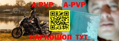 меф VHQ Обнинск