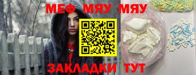 дистиллят марихуана Новодвинск