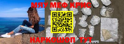 дистиллят марихуана Новодвинск