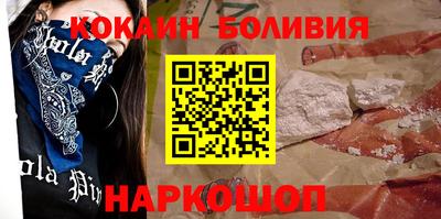 дистиллят марихуана Новодвинск