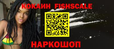 меф Обь