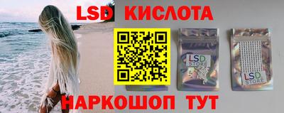 дистиллят марихуана Новодвинск