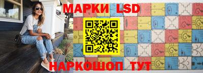 дистиллят марихуана Новодвинск