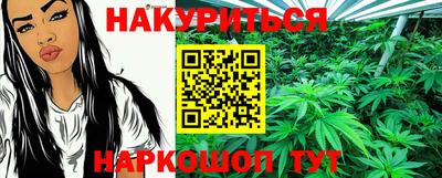меф VHQ Обнинск