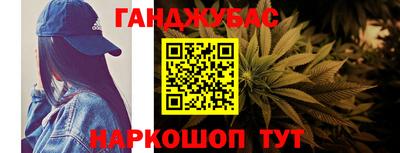 мяу мяу мука Новокубанск