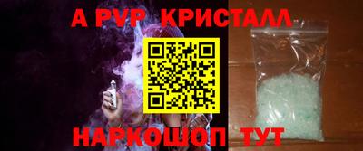 скорость Новозыбков