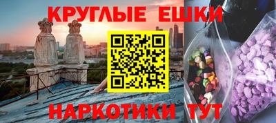 скорость Новозыбков