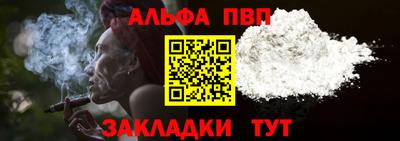 мяу мяу мука Новокубанск