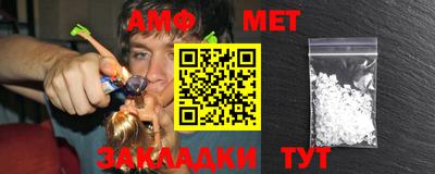 скорость Новозыбков