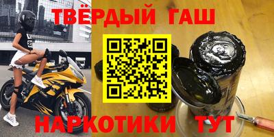 скорость Новозыбков