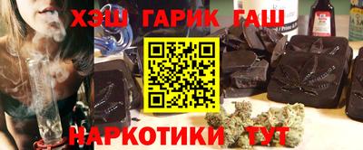 мяу мяу мука Новокубанск