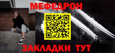 дистиллят марихуана Новодвинск